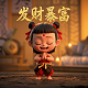 中国福利彩票刮刮乐怎么购买
